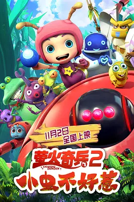 国产91精品高清一区二区三区
