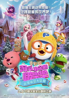 91网址在线观看