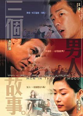 短篇肉耽h合集各种