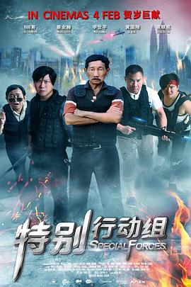 床上妖物的她