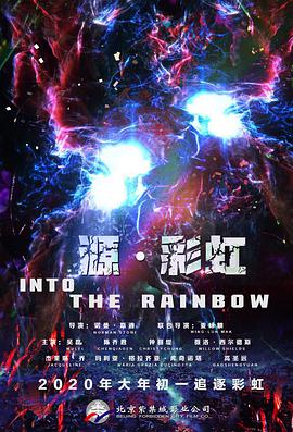 偷偷要色偷偷