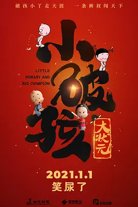 av色亚洲