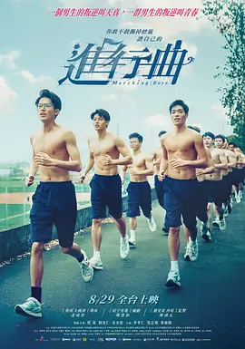 四虎精品福利视频精品