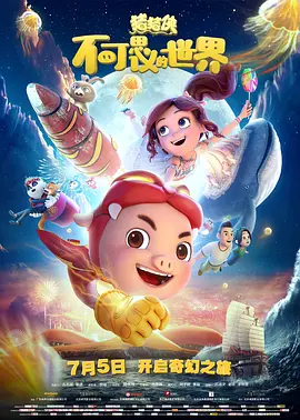 91看片黄