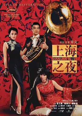 中国护士69爽hd护士