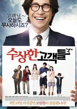 四虎成人4hutv影院
