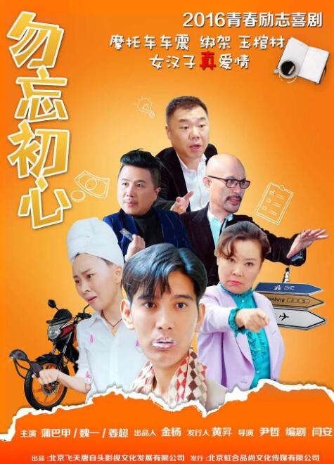 中文色视频