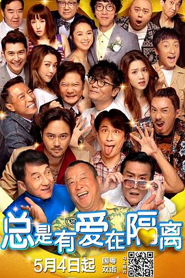 香蕉免费一区二区三区