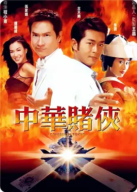 职场上的情事