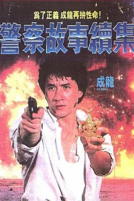 视频福利网