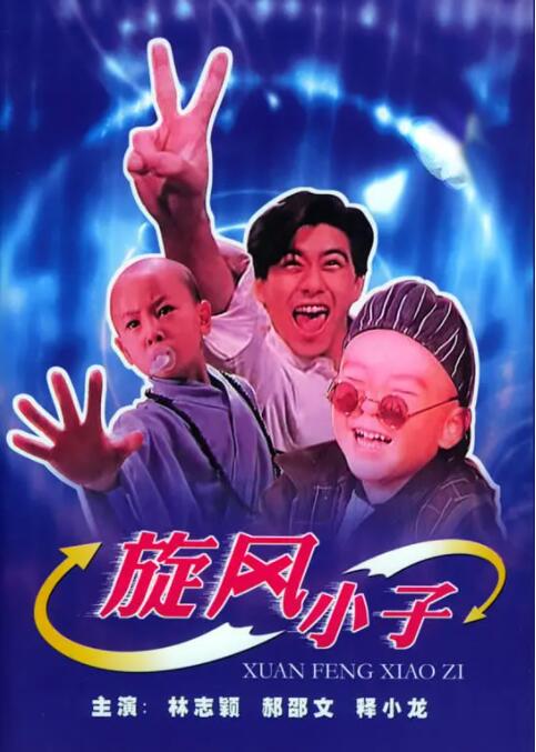 狠狠色噜噜狠狠狠888奇米