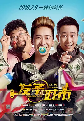 国产精品成人久久久久
