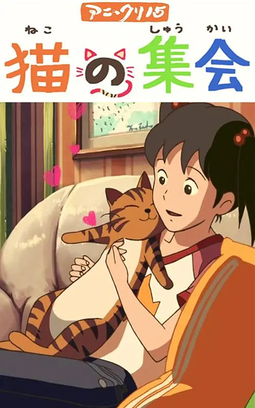 一个月的计划