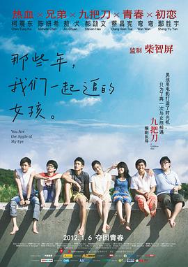 91亚洲精品视频