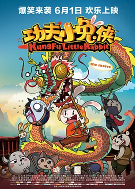 交换朋友夫妇快乐3