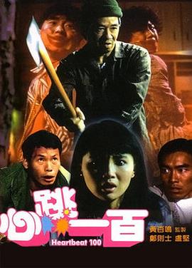 裸体大胸美女