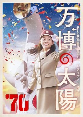国产成人自拍