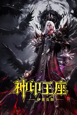 欧美激情一区二区三区在线