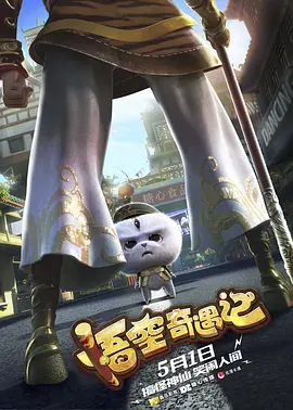 婷婷丁香色