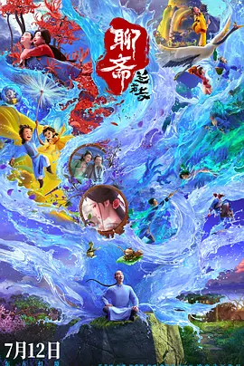 国产精品久久久久久久牛牛