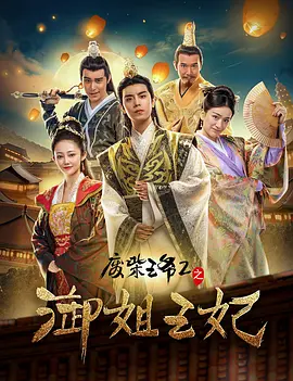 岛国毛片在线观看