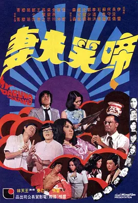 99热国产免费