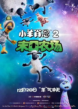 美如桃花的李小姐