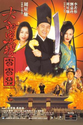 天天爱天天操