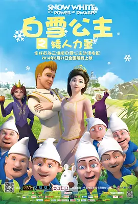 99久久国产