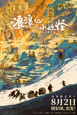 科技岛官网入口