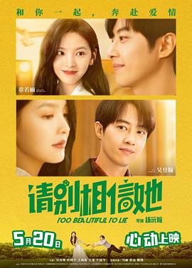 四虎影院视频在线观看