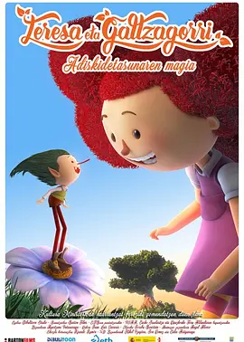 婷婷黄色网
