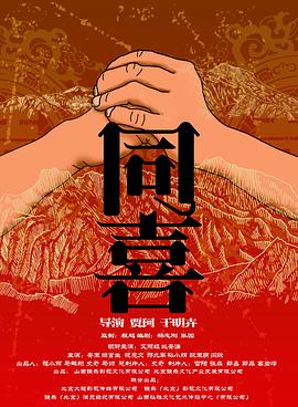 亚洲国产咪爱网