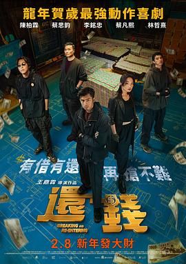 人妖欧美一区二区三区四区