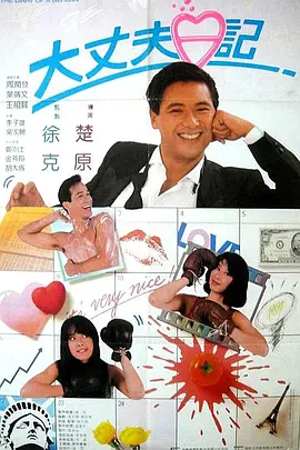 日韩亚洲国产欧美精品