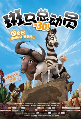 涩情软件