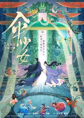 9久9久9久女女女九九九一九