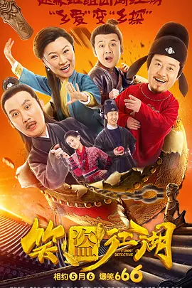 狠狠r