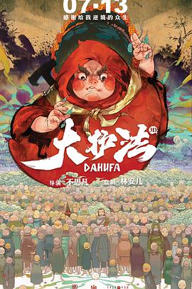 久久国产精品视频