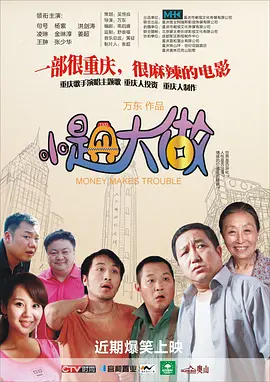 色网在线看