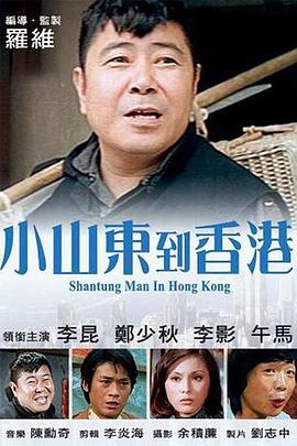 水地狱在线观看电影完整版
