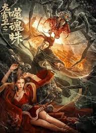 91黄色免费观看