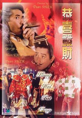 国产主播福利一区二区