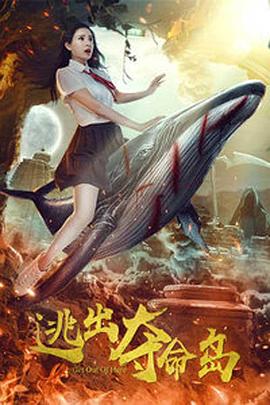 亚洲一区二区三区福利在线
