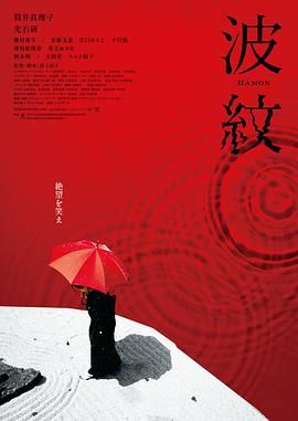 混血儿的继母