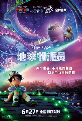 燃烧已久的柔情