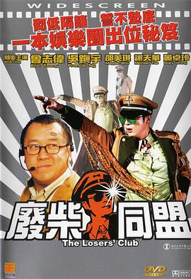 美女国模嫣然生殖欣赏337p