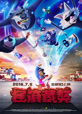 久久婷人人澡人人爽