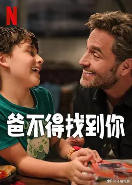 笔记本风扇不转了