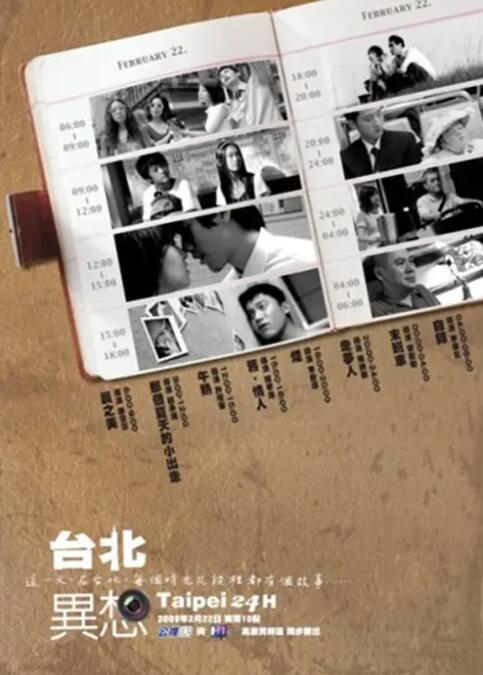 久久久久久精品精品免费免费
